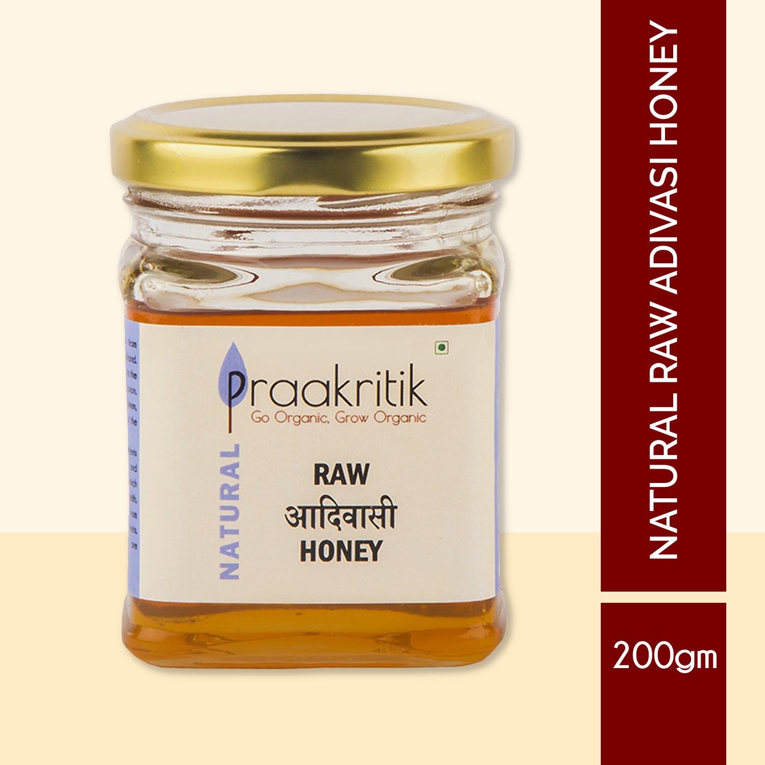 Raw Adivasi Honey  | 200 G | Praakritik